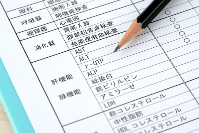 お酒を飲む人も1日1〜4杯のコーヒーは肝臓に良い