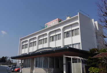 小塙医院
